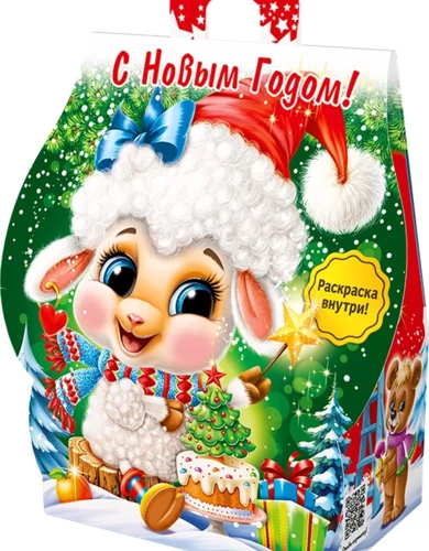 Холли и Долли арт.26013