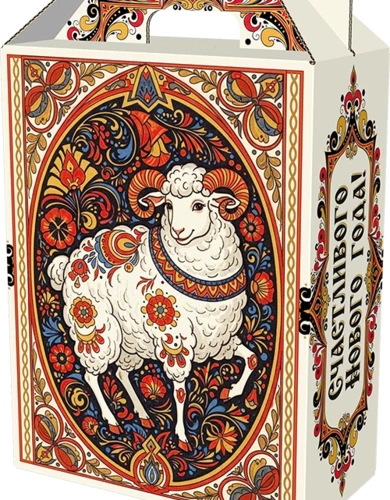 Мечта арт.26066