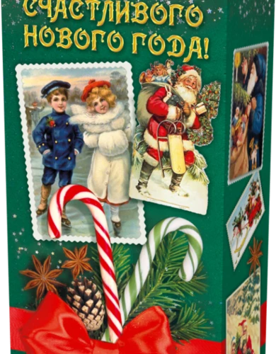 Сюрприз Ностальгия арт.25083